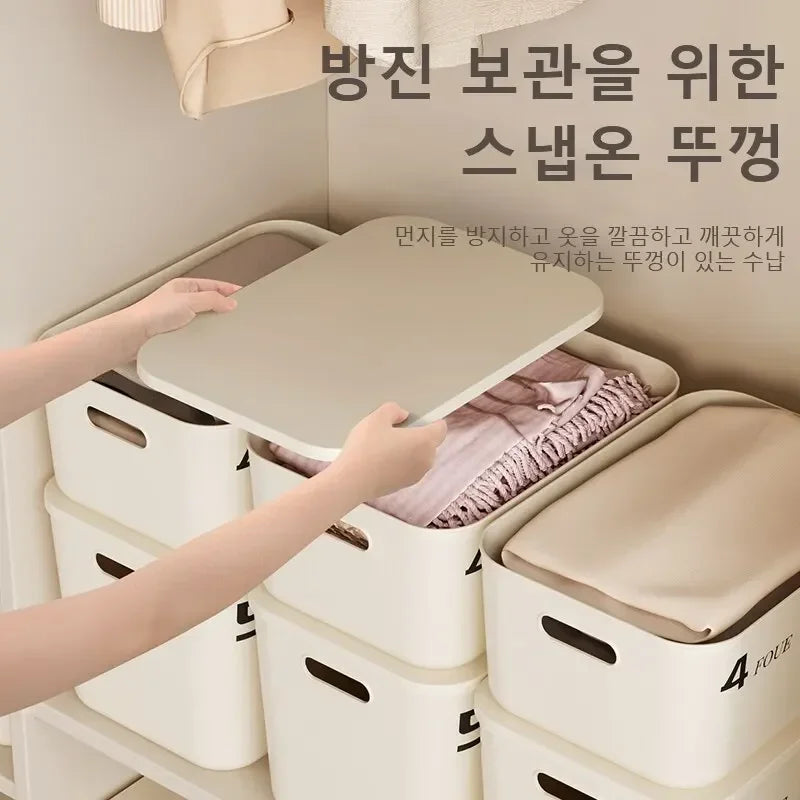 Stackable Storage Boxes with Lids