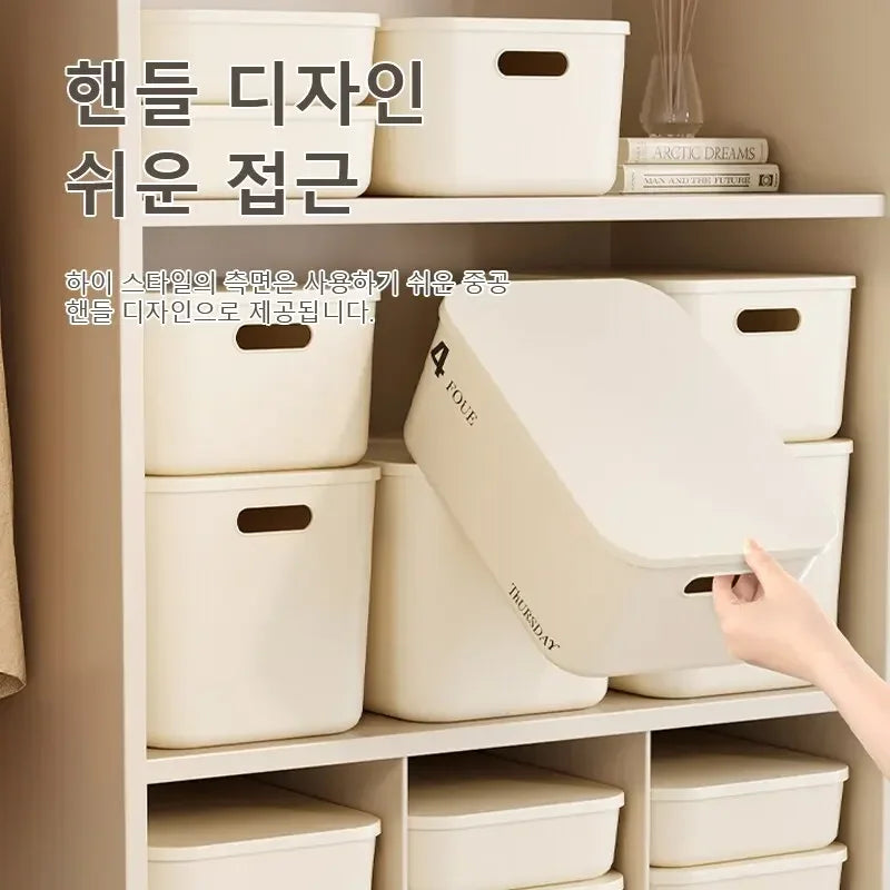 Stackable Storage Boxes with Lids