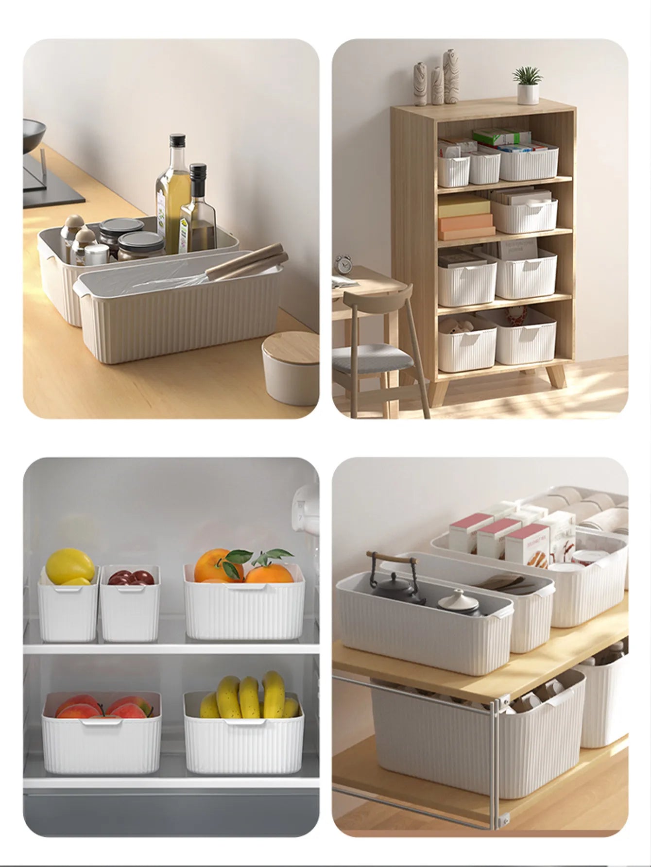 Ribbed Storage Boxes